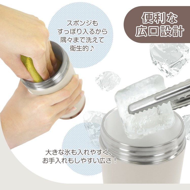 タンブラー 500ml 保温 保冷 3way飲める 伸縮ストロー 液漏れ防止 蓋付き 持ち手付き 真空断熱 二重構造 社内 外出 休憩 sg313 - 画像 (4)