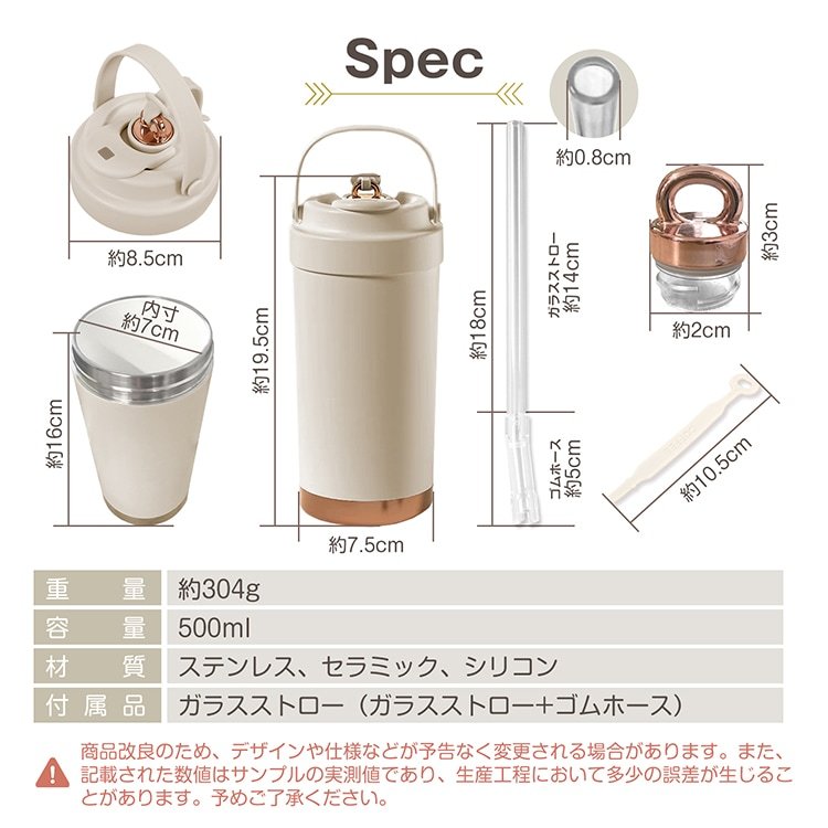 タンブラー 500ml 保温 保冷 3way飲める 伸縮ストロー 液漏れ防止 蓋付き 持ち手付き 真空断熱 二重構造 社内 外出 休憩 sg313 - 画像 (7)