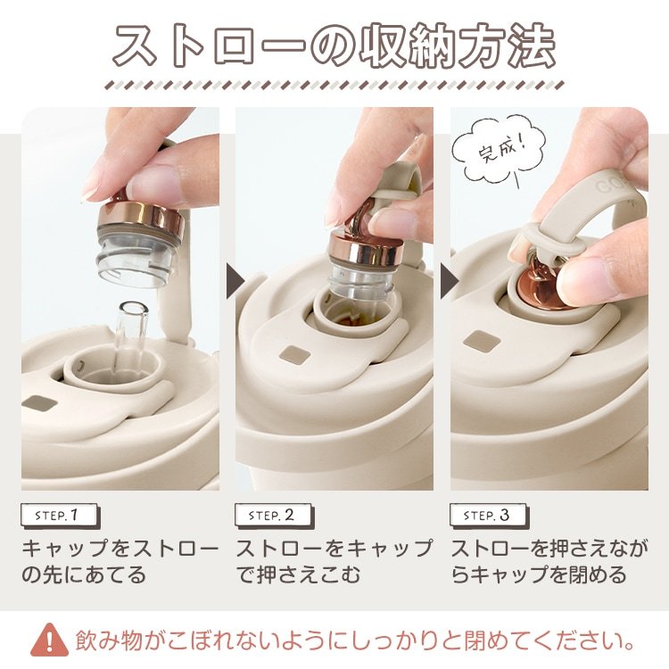 タンブラー 500ml 保温 保冷 3way飲める 伸縮ストロー 液漏れ防止 蓋付き 持ち手付き 真空断熱 二重構造 社内 外出 休憩 sg313 - 画像 (3)