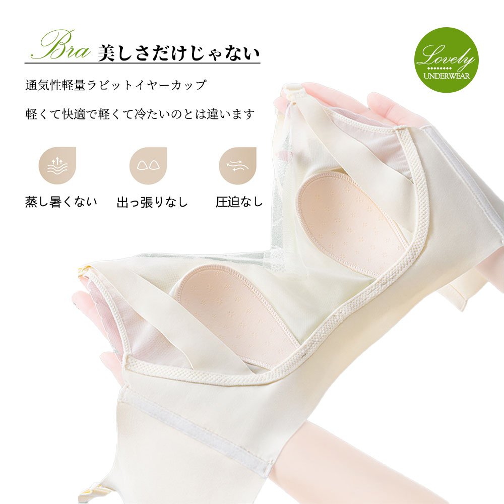授乳ブラ 垂れ防止 前開き マタニティブラ 大きいサイズ ナイトブラ マタニティ ノンワイヤー クロスオープン ハーフトップ 授乳ブラジャー D-20 - 画像 (4)