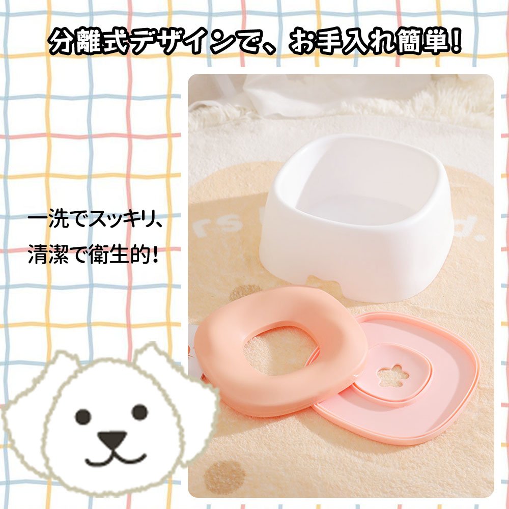 ペット給水器 水飲み器 犬用 猫用 こぼれない 水飲み 電池不要 お手入れ簡単 便利 おしゃれ 可愛い QB-01 - 画像 (7)