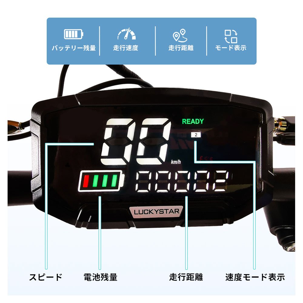 電動キックボード キックスクーター 折りたたみ 最高速度約60km/h 15度坂登 3段階速度調整 後部反射器 防水 公道走行可能 通勤 通学 買い物 K24 - 画像 (3)