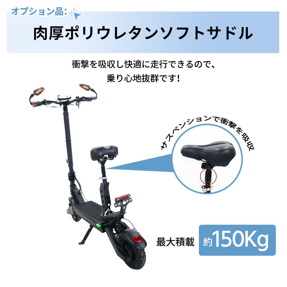 電動キックボード キックスクーター 折りたたみ 最高速度約60km/h 15度坂登 3段階速度調整 後部反射器 防水 公道走行可能 通勤 通学 買い物 K24 - 画像 (4)