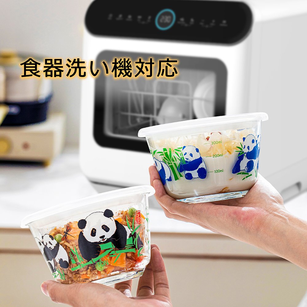 パンダ 耐熱ガラス容器 保存容器 ぱんだ 480ml 電子レンジ対応 オーブン 食器洗い機可 新生活 ギフト 丸型 可愛い 耐熱容器 BPAフリー 家族 結婚祝い 誕生日 結婚記念日 (3個セット、Panda) X0013ZHHK7 - 画像 (3)
