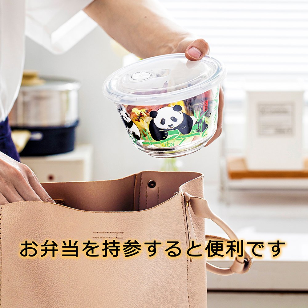 パンダ 耐熱ガラス容器 保存容器 ぱんだ 480ml 電子レンジ対応 オーブン 食器洗い機可 新生活 ギフト 丸型 可愛い 耐熱容器 BPAフリー 家族 結婚祝い 誕生日 結婚記念日 (3個セット、Panda) X0013ZHHK7 - 画像 (4)