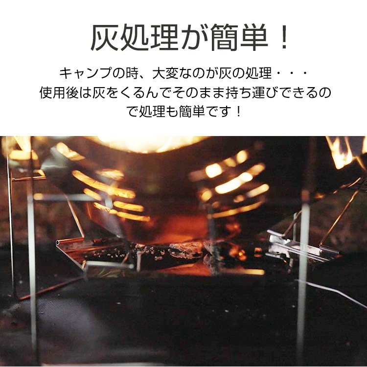 焚き火シート 耐火シート スパッタシート 60×60cm 高耐热350℃ ガラス繊維 シリコン加工 収納袋付き 焚き火 アウトドア キャンプ バーベキュー od584 - 画像 (8)
