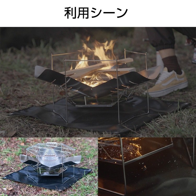 焚き火シート 耐火シート スパッタシート 60×60cm 高耐热350℃ ガラス繊維 シリコン加工 収納袋付き 焚き火 アウトドア キャンプ バーベキュー od584 - 画像 (7)