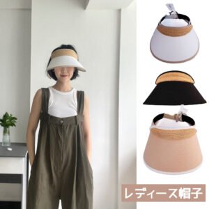 おしゃべりなバイザー 高品質ラフィア帽子 レディース ベージュ UVカット 紫外線対策 日除け 小顔効果 マダガスカル天然草使用 旅行用   WBGYCUI-03
