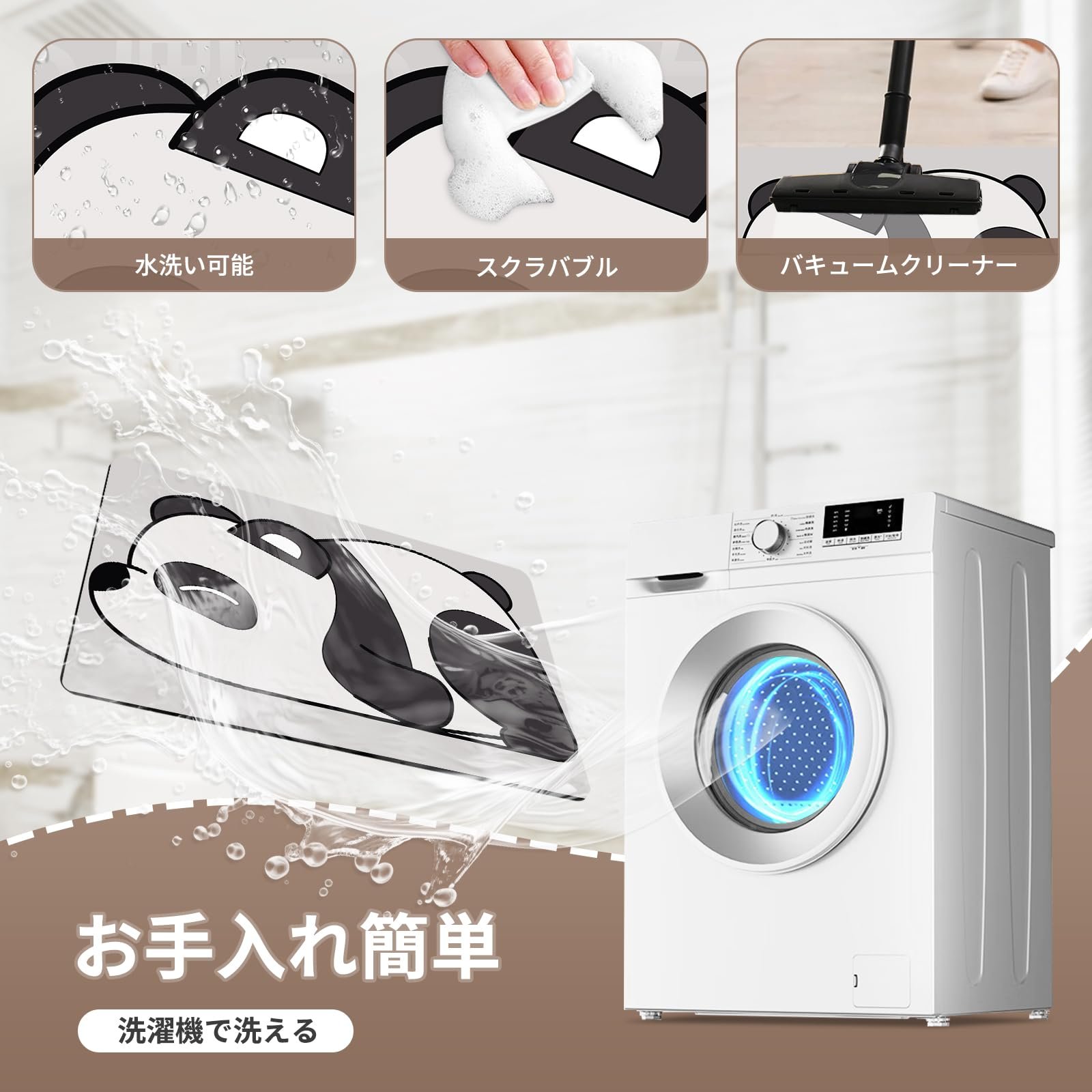 X30 珪藻土マット 防臭 吸水性・速乾性 珪藻土 バスマット SGS安全認証取得 バスマット 足拭きマット 抗菌 珪藻土 厚い 柔らかい 大きめ バスマット 洗面所 玄関 柔らかい 洗濯可能 収納便利 バスマット 洗面所 マット 珪藻土バスマット 珪藻土 バスマット - 画像 (2)
