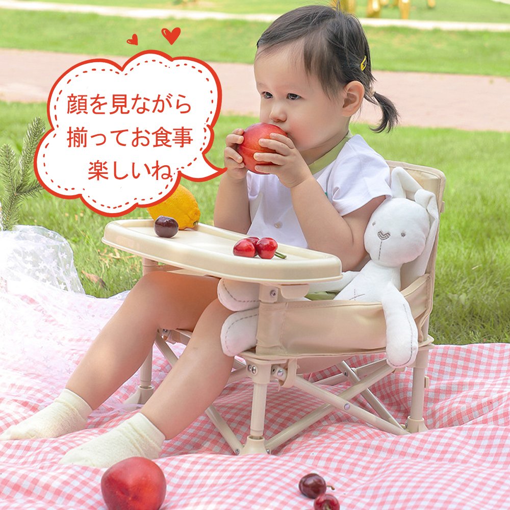 ベビーチェア ハイチェア キッズ ベビー 赤ちゃん 子供 キッズチェア テーブル付 食事用 イス 椅子 テーブルチェア 食事 高さ調節 テーブル 落下防止 シック ダイニング ダイニングチェア D-14 - 画像 (3)