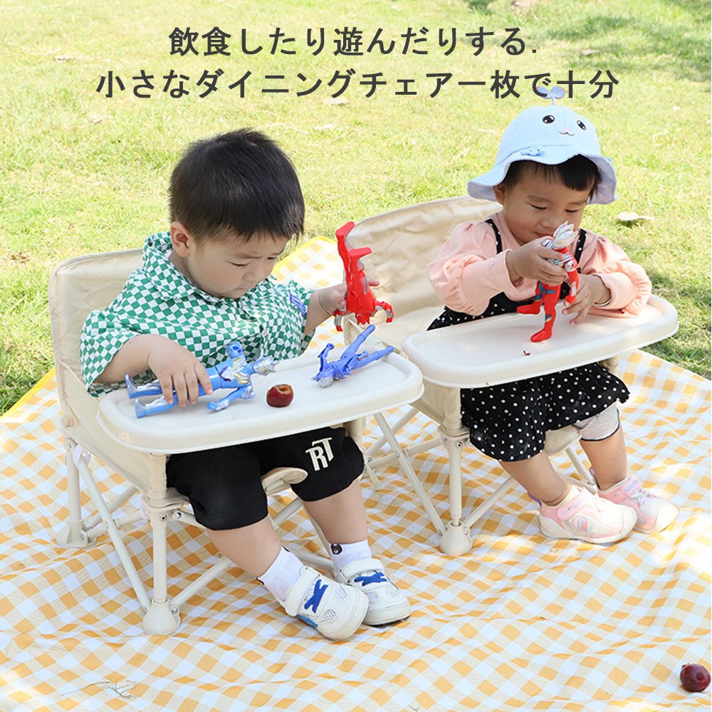 ベビーチェア ハイチェア キッズ ベビー 赤ちゃん 子供 キッズチェア テーブル付 食事用 イス 椅子 テーブルチェア 食事 高さ調節 テーブル 落下防止 シック ダイニング ダイニングチェア D-14 - 画像 (4)
