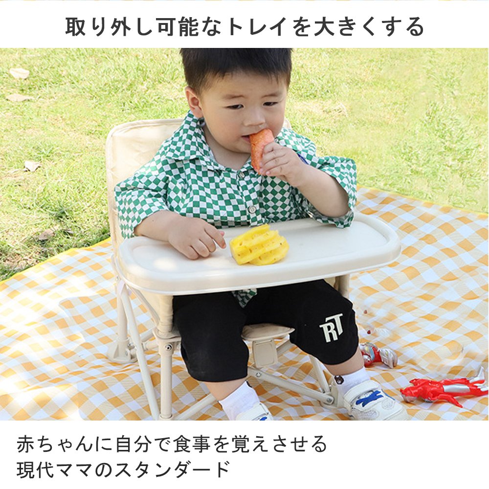 ベビーチェア ハイチェア キッズ ベビー 赤ちゃん 子供 キッズチェア テーブル付 食事用 イス 椅子 テーブルチェア 食事 高さ調節 テーブル 落下防止 シック ダイニング ダイニングチェア D-14 - 画像 (5)