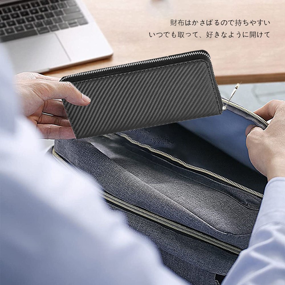 長財布 メンズ 財布 牛革 ファスナー 大容量小銭入れ カード入れ 高級 革財布 シンプル 大容量 仕分け プレゼントサイフ ギフト B-02 - 画像 (5)