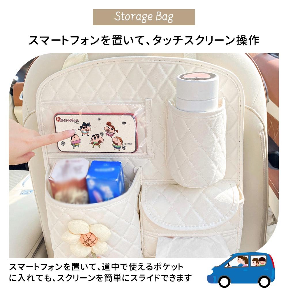 車用収納ポケット シートバックポケット 車内収納袋 座席間収納 車内収納 部座席 小物入れ 大容量 カー用品 OB-01 - 画像 (6)