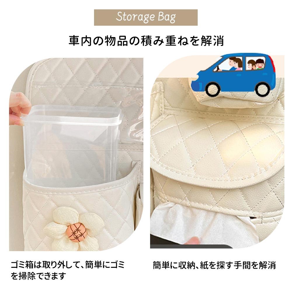 車用収納ポケット シートバックポケット 車内収納袋 座席間収納 車内収納 部座席 小物入れ 大容量 カー用品 OB-01 - 画像 (8)