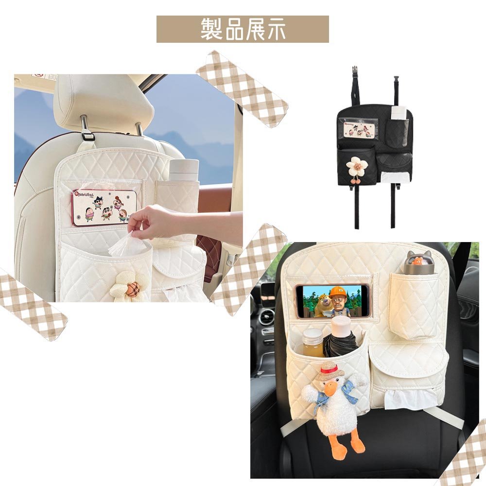 車用収納ポケット シートバックポケット 車内収納袋 座席間収納 車内収納 部座席 小物入れ 大容量 カー用品 OB-01 - 画像 (3)