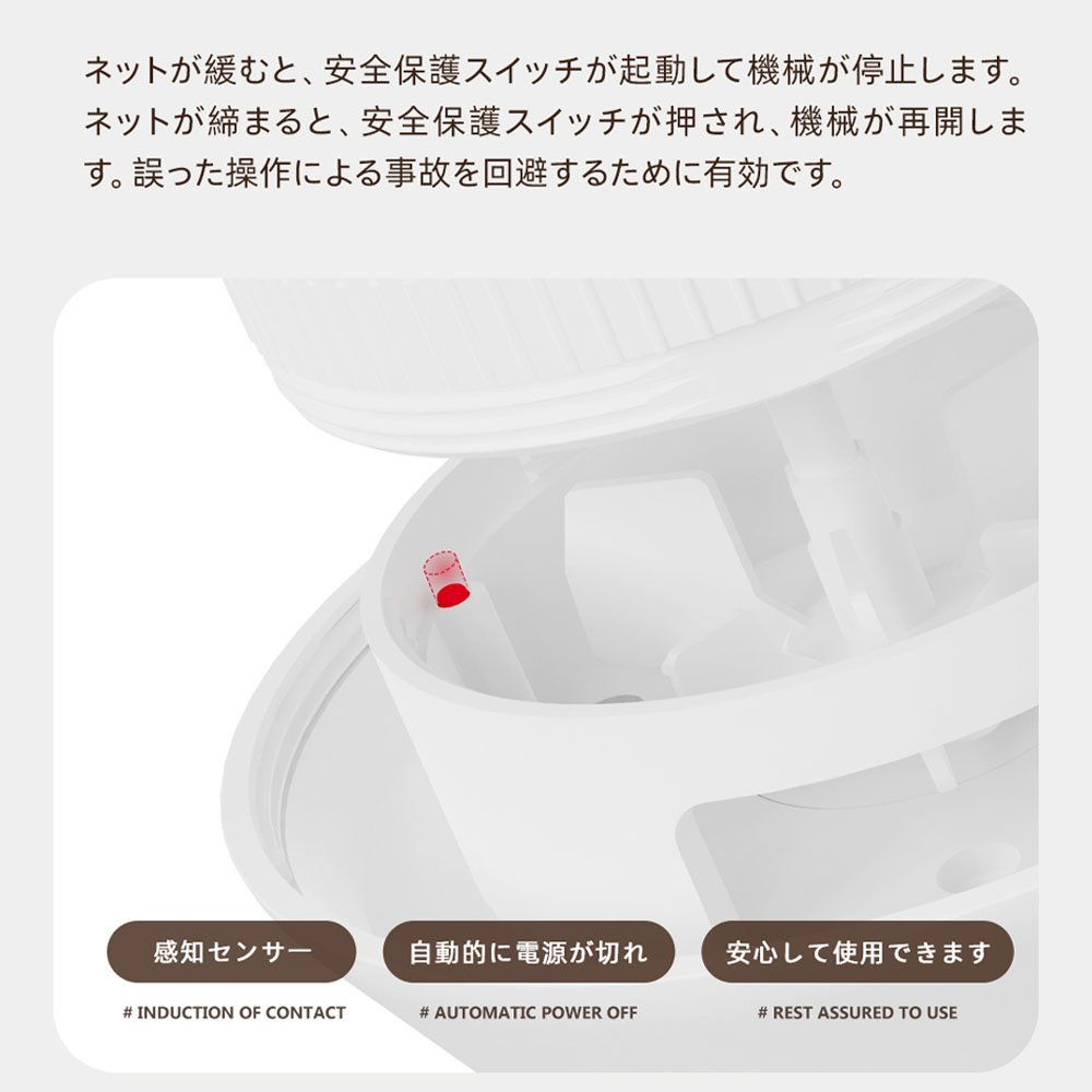 毛玉取り機 けだまとり 電動 毛玉取り PSE認証済み Type-c 充電式 USB 安全装置 強力カッター 風合いガード 持ちやすい 様々な衣類 靴下 衣類 寝具 DSHJ-S-2002-JP - 画像 (6)