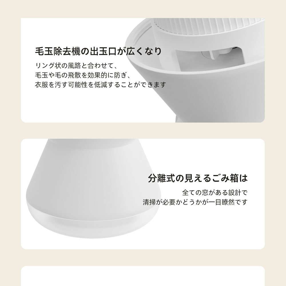 毛玉取り機 けだまとり 電動 毛玉取り PSE認証済み Type-c 充電式 USB 安全装置 強力カッター 風合いガード 持ちやすい 様々な衣類 靴下 衣類 寝具 DSHJ-S-2002-JP - 画像 (8)