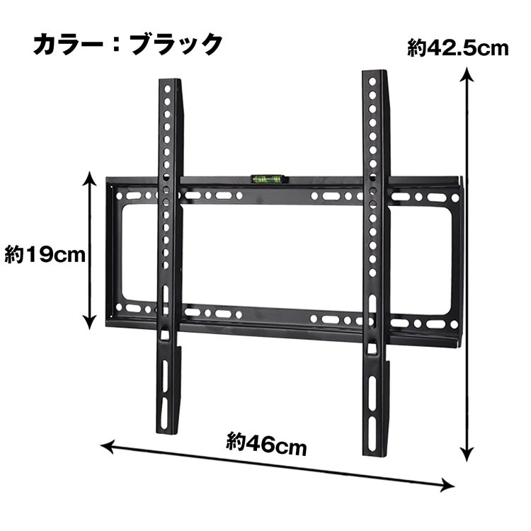 テレビ壁掛け金具 アーム式 ウォールマウント TV壁掛け金具 26~63インチ対応 耐荷重約50kg リビング 寝室 店舗 zk209 - 画像 (8)