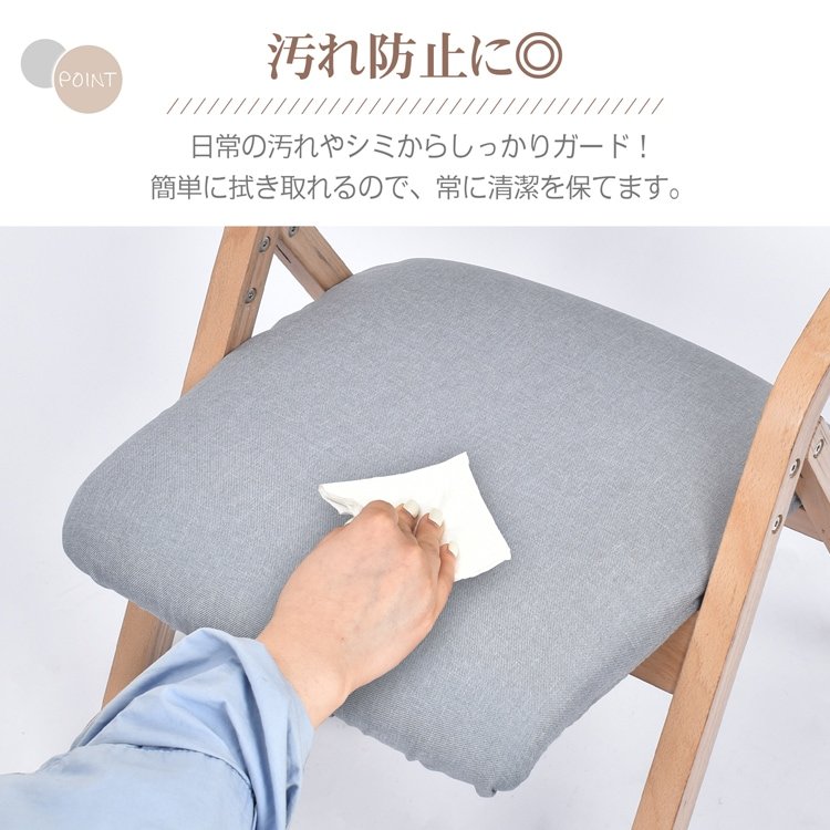 椅子カバー チェアカバー 背もたれ+座面セット やさしい肌触り 洗濯可能 伸縮性 ポリエステル 取付簡単 污れ防止 ダイニングチェア用 家庭用 ホテル sg281 - 画像 (2)