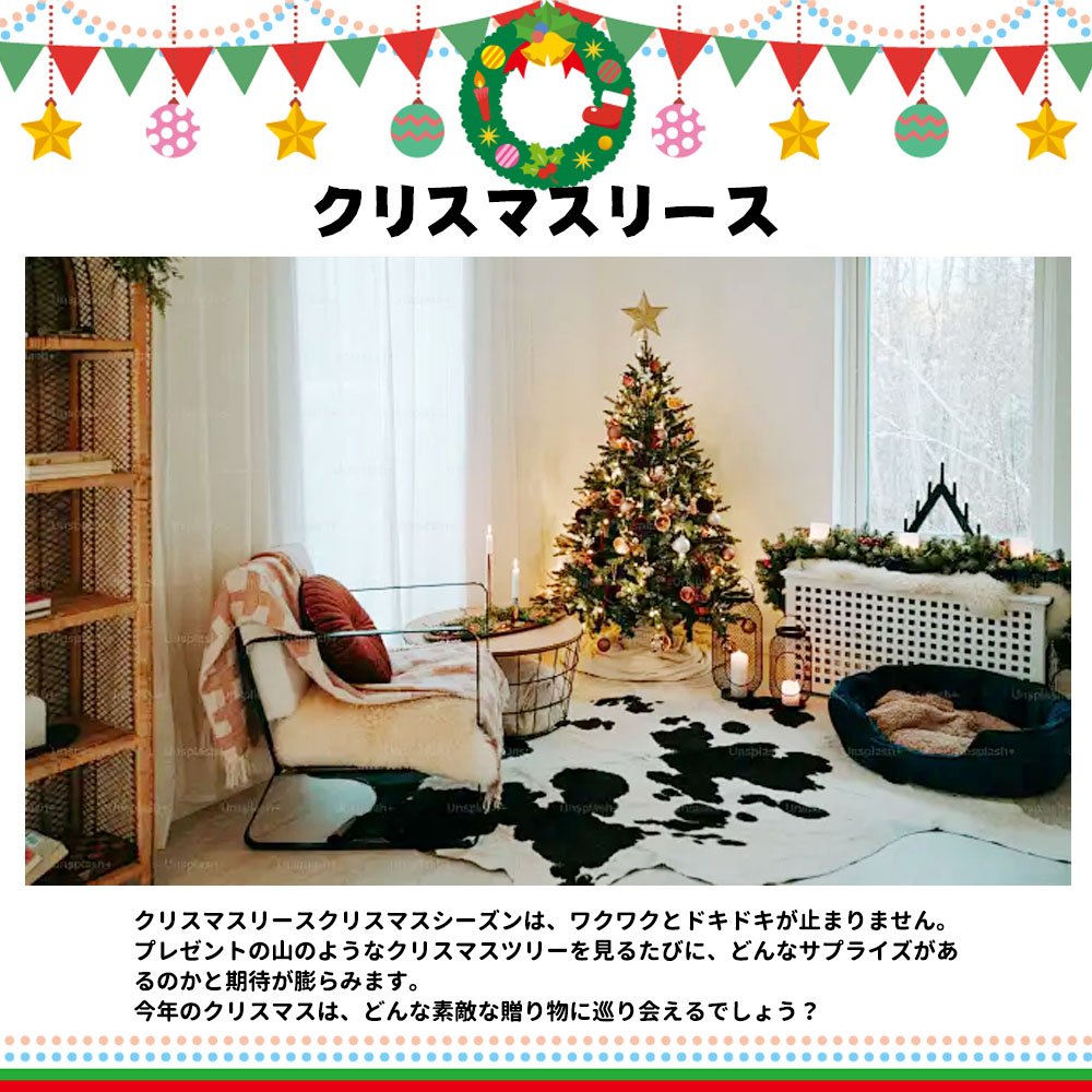 クリスマスリース クリスマス飾り クリスマス花輪 壁掛け 可愛い おしゃれ インテリア クリスマス ギフト 玄関 ドア 窓 装飾品 XB-01 - 画像 (2)