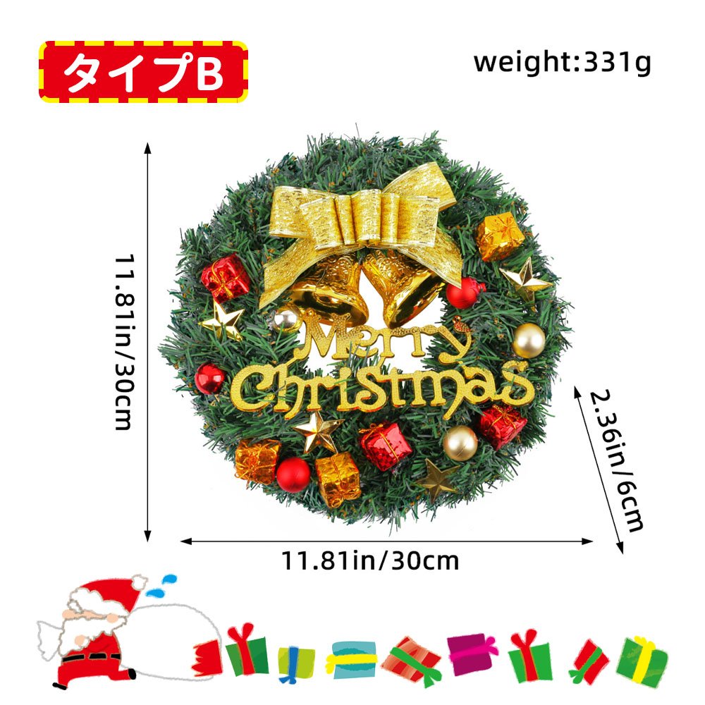 クリスマスリース クリスマス飾り クリスマス花輪 壁掛け 可愛い おしゃれ インテリア クリスマス ギフト 玄関 ドア 窓 装飾品 XB-01 - 画像 (6)