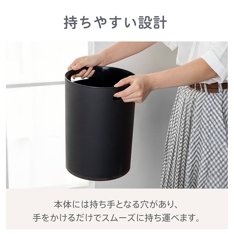 ゴミ箱 ごみ箱 12L 丸型 シンプル ビニール袋隠す 持ち手付き ゴミ袋隠せる お手入れしやすい おしゃれ 北欧 リビング キッチン 洗面所 オフィス インテリア in029-12 - 画像 (2)