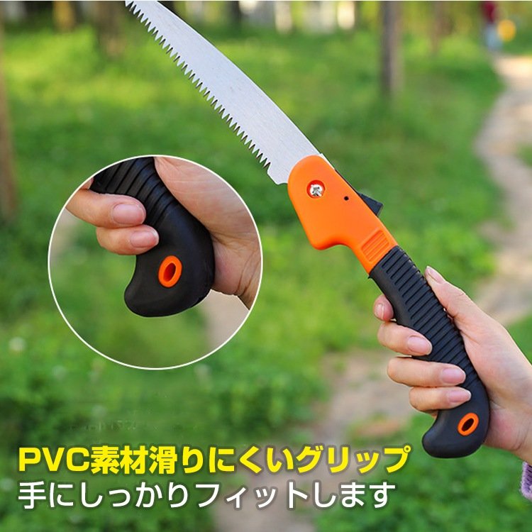 ノコギリ 折りたたみ のこぎり 刃渡り約17.5cm 安全ロックボタン付き アウトドア 焚き火 ガーデニング 剪定 庭木 枝切り 大きなゴミ 粗大ごみ 解体 od402 - 画像 (3)