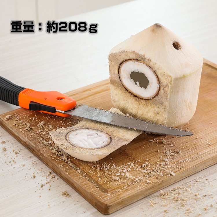 ノコギリ 折りたたみ のこぎり 刃渡り約17.5cm 安全ロックボタン付き アウトドア 焚き火 ガーデニング 剪定 庭木 枝切り 大きなゴミ 粗大ごみ 解体 od402 - 画像 (5)