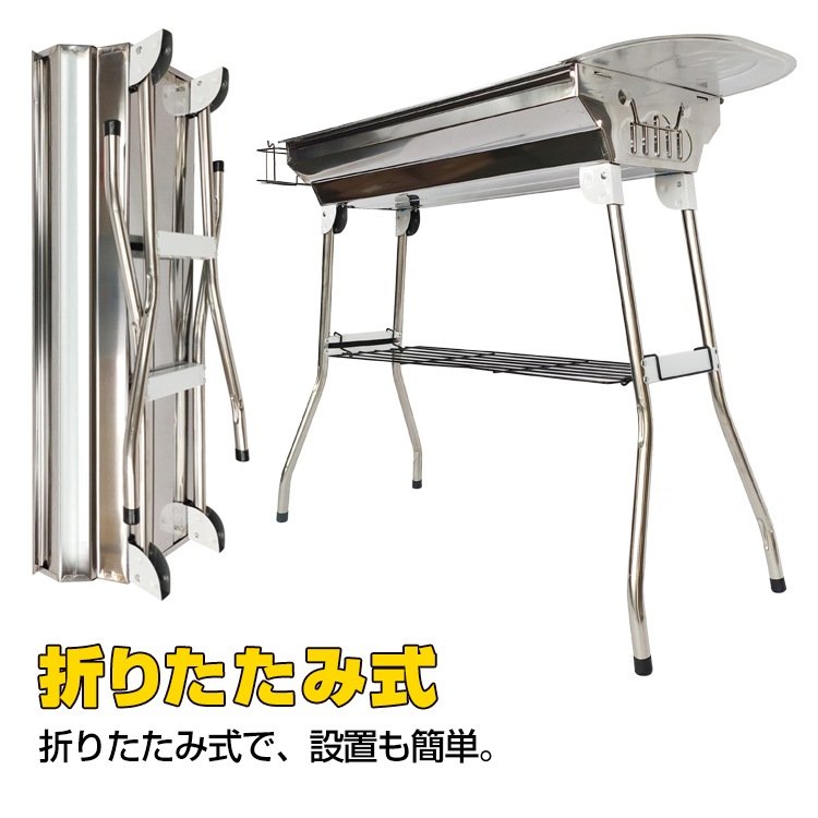 バーベキューコンロセット 折りたたみバーベキューコンロ グリル 鉄板 焼き網 調味料ラック 網用持ち手 収納袋 持ち運び便利 ステンレス製 BBQ キャンプ アウトドア od453 - 画像 (4)