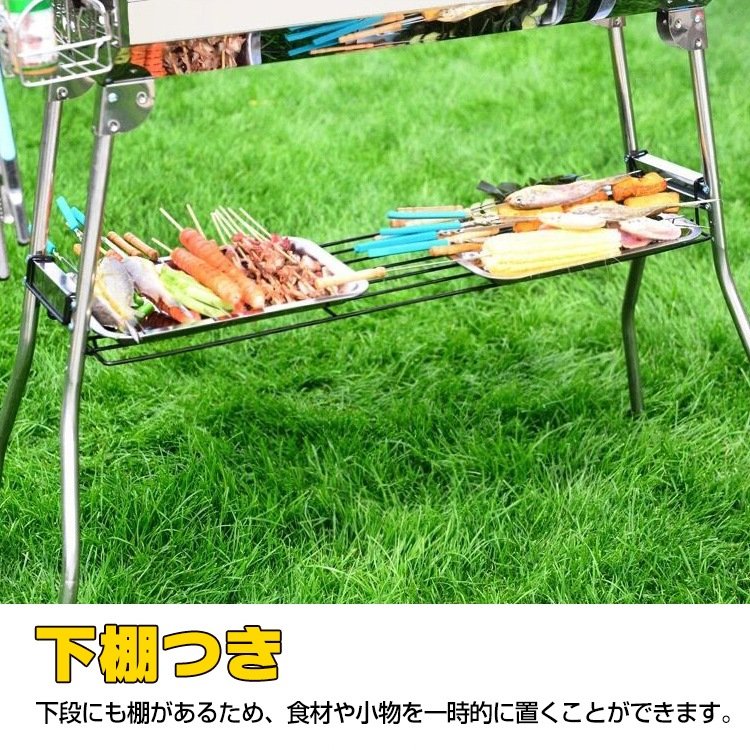 バーベキューコンロセット 折りたたみバーベキューコンロ グリル 鉄板 焼き網 調味料ラック 網用持ち手 収納袋 持ち運び便利 ステンレス製 BBQ キャンプ アウトドア od453 - 画像 (8)