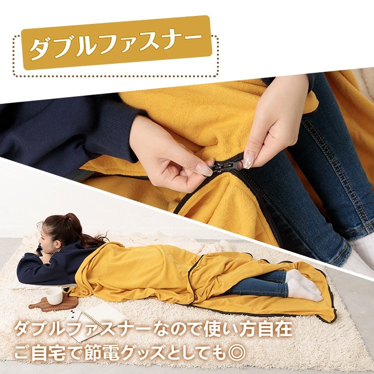 インナーシュラフ インナーシーツ 寝袋シーツ 保温 軽量 収納袋付き コンパクト収納 フアスナーガード付き アウトドア キャンプ 登山 車中泊 防災 緊急時 ad196 - 画像 (3)
