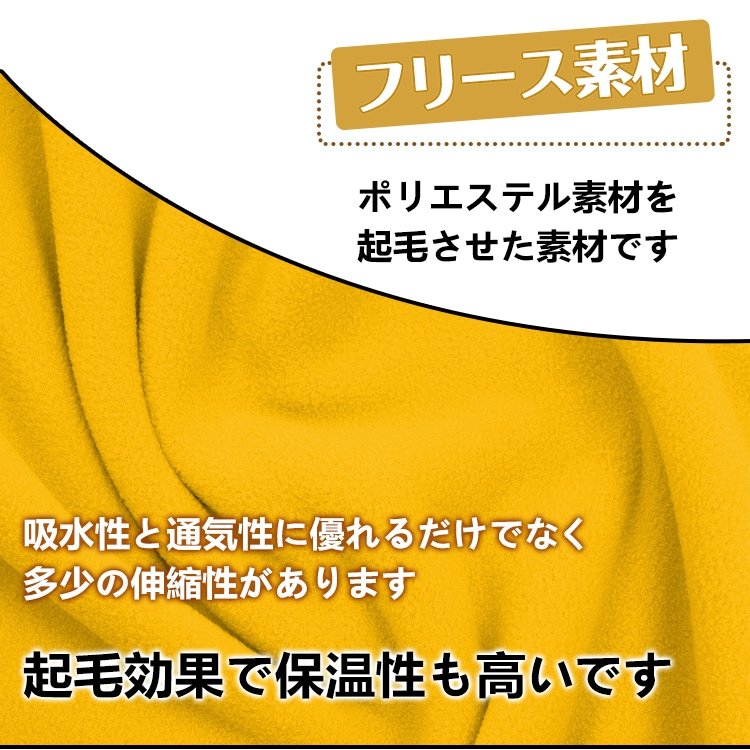 インナーシュラフ インナーシーツ 寝袋シーツ 保温 軽量 収納袋付き コンパクト収納 フアスナーガード付き アウトドア キャンプ 登山 車中泊 防災 緊急時 ad196 - 画像 (4)