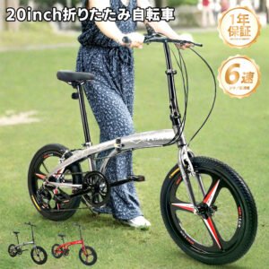 自転車 折りたたみ自転車 20インチ 6段変速 シマノ変速機 Vブレーキ 穴あきサドル 二重ロック 前後反射板搭载 身長140cm~ 体重80kg以下 通勤 通学 アウトドアー スポーツ 1年保証 KTS20
