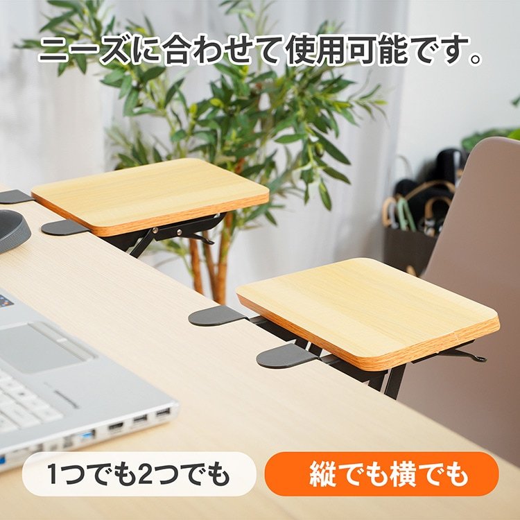 デスクエクステンダー 折りたたみ式 クランプ固定 肘置き アームレスト デスク拡張 小物置き 穴開け不要 スペ一ス拡張 取り付け簡単 リストレスト テーブル デスク 机 仕事 勉強 勤務 fc001 - 画像 (9)