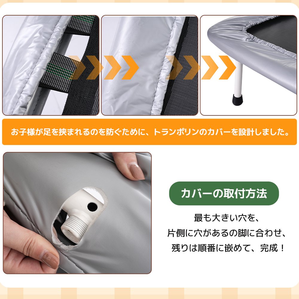 鉄棒&トランポリン 室内 屋外 てつぼう さか上がり 折りたたみ 有酸素運動 健康器具 マルチジム懸垂マシン 高さ5段階調整MS317851AAA - 画像 (10)