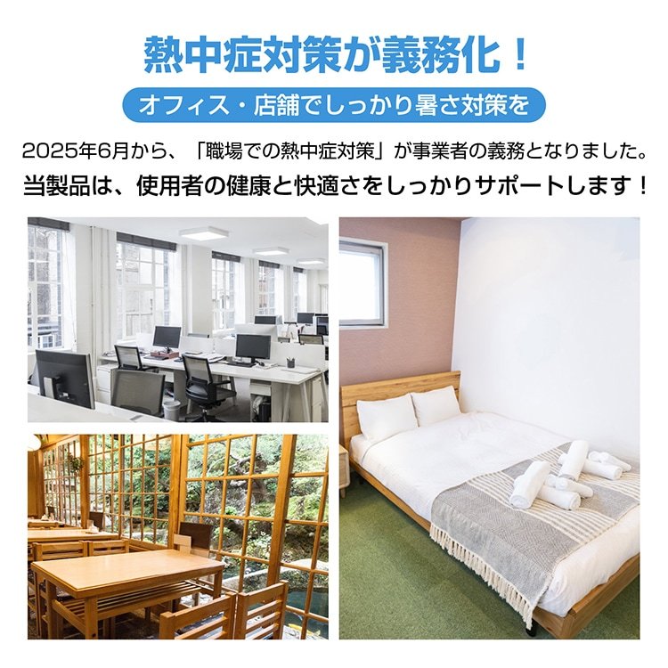 エアコンカバー 伸縮式 直風防止 360°角度調節 55.5~88.5cm対応 循環用 風車付き 簡単設置 冷房暖房通用 オフィス 店舗 寝室 リビング 熱中症対策 sg317 - 画像 (8)