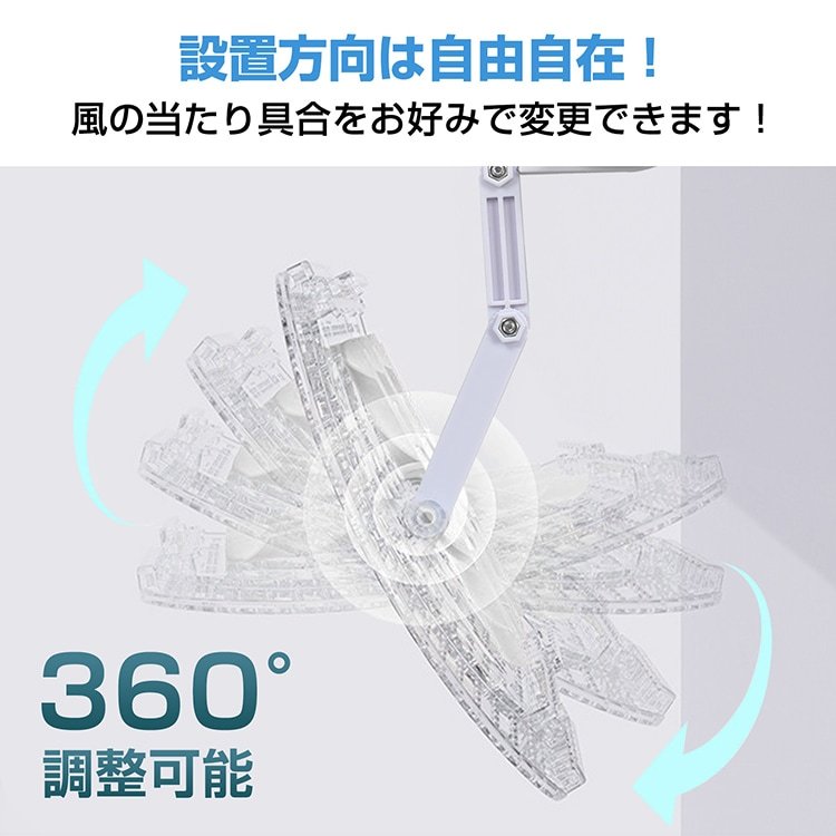 エアコンカバー 伸縮式 直風防止 360°角度調節 55.5~88.5cm対応 循環用 風車付き 簡単設置 冷房暖房通用 オフィス 店舗 寝室 リビング 熱中症対策 sg317 - 画像 (4)