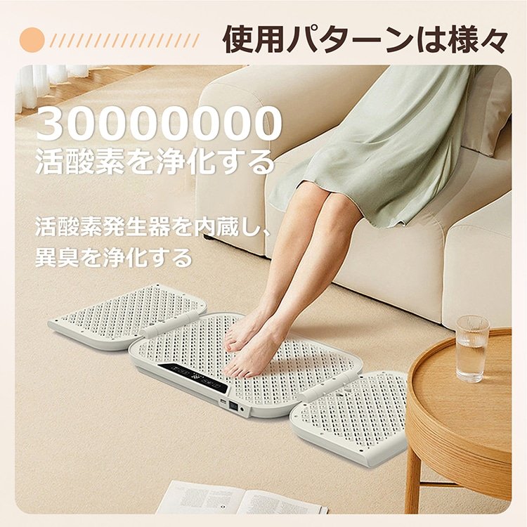 電気フットウォーマー 電気足温器 足元ヒーター 折りたたみ式 三面発熱 4段階温度調整 防水 静音 隙間収納できる 靴や靴下の乾燥 男女兼用 防寒対策 暖房器具 sg137 - 画像 (7)