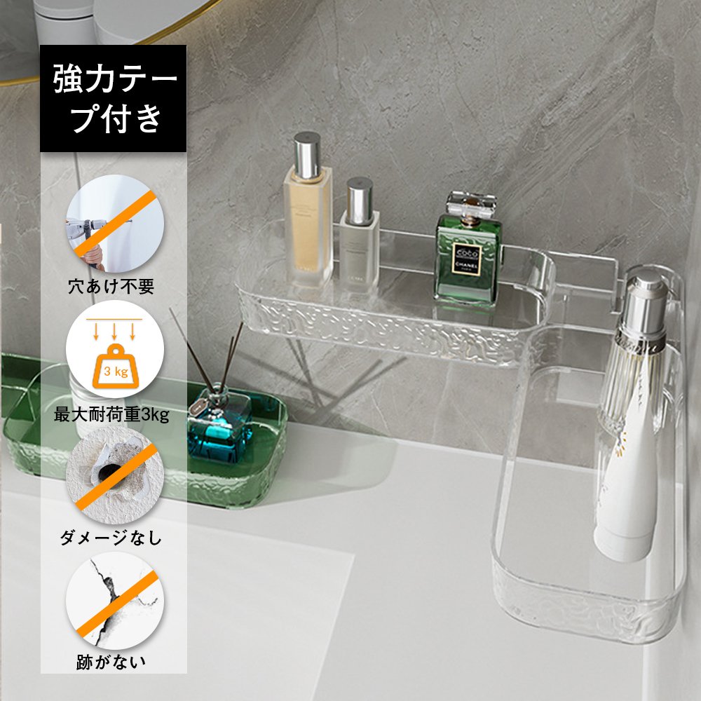 バスルームラック シャワーラック 強力粘着固定 コーナー収納 おもちゃラック お風呂 小物収納 穴開け 不要 バスラック 棚 コーナーラック 台所 浴室 スタンド おしゃれ 壁面 水切り設計 Z-03 - 画像 (3)