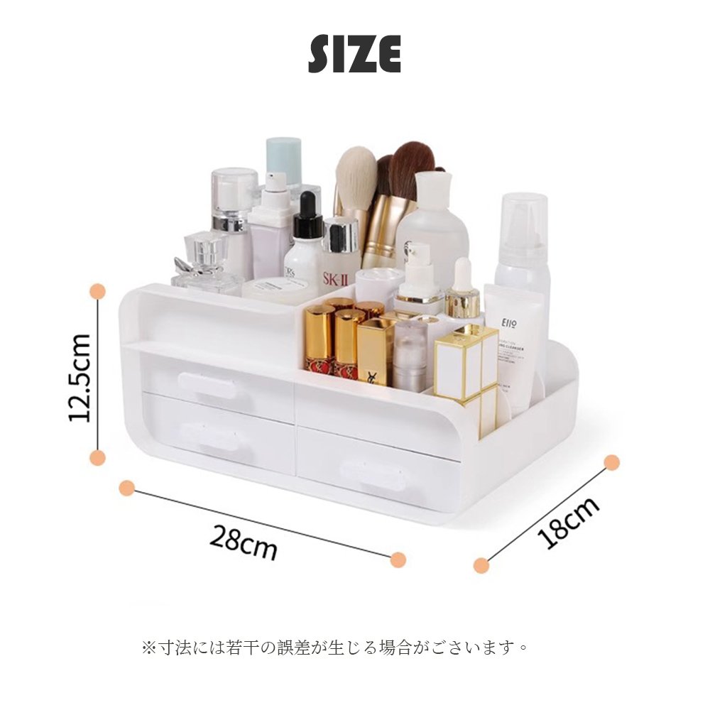 化粧品 収納 ボックス メイクボックス 可愛い可愛い 化粧ボックス コンパクト メイク 多機能 小物入れ 引き出し 可愛い 卓上 引出し三つ 収納 おしゃれ 省スペース メイク道具 雑貨 コスメ 文房具 整理 整頓 S-04 - 画像 (5)
