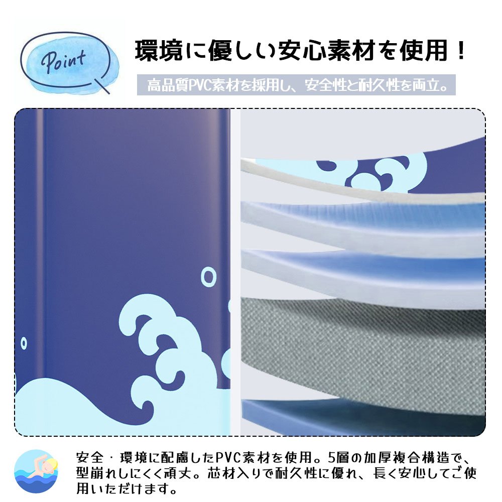 子供用プール 家庭用プール 空気入れ不要 プール 折りたたみ式 組立不要 円形 120*48cm 収納便利 高品質PVC素材 広い排水口 水遊び 幼児 キッズ 暑さ対策 庭 室内 室外 BB-03 - 画像 (7)