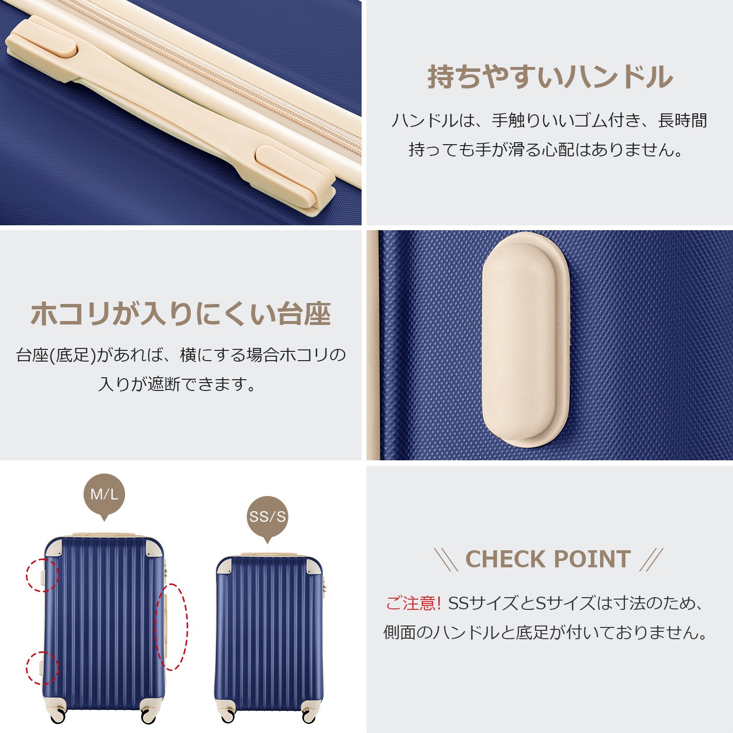 Mサイズ スーツケース キャリーバッグ キャリーケース 超軽量 TSAロック搭載 4日-7日 中型 PP298908IAA - 画像 (5)