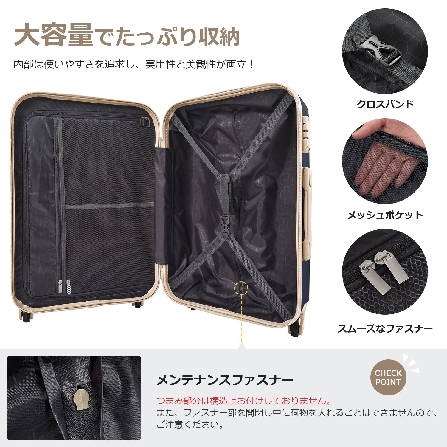 Mサイズ スーツケース キャリーバッグ キャリーケース 超軽量 TSAロック搭載 4日-7日 中型 PP298908IAA - 画像 (3)