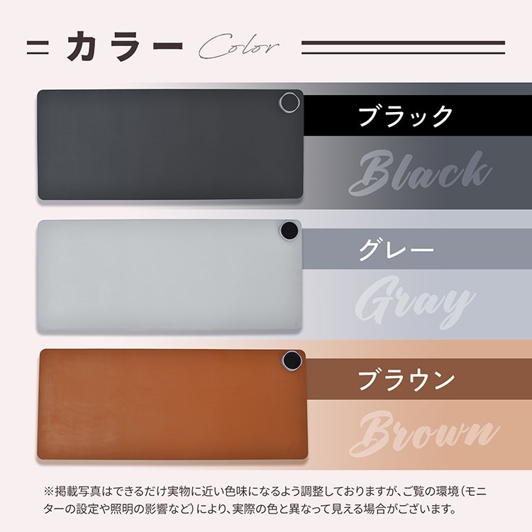 デスクマットヒーター 加熱マウスパッド 80×33cm 3段階温度調整 3h自動OFF 撥水性 発熱面積95% オフィス 在宅勤務 事務用 勉強用 昼寝 冷え対策 mb146 - 画像 (8)