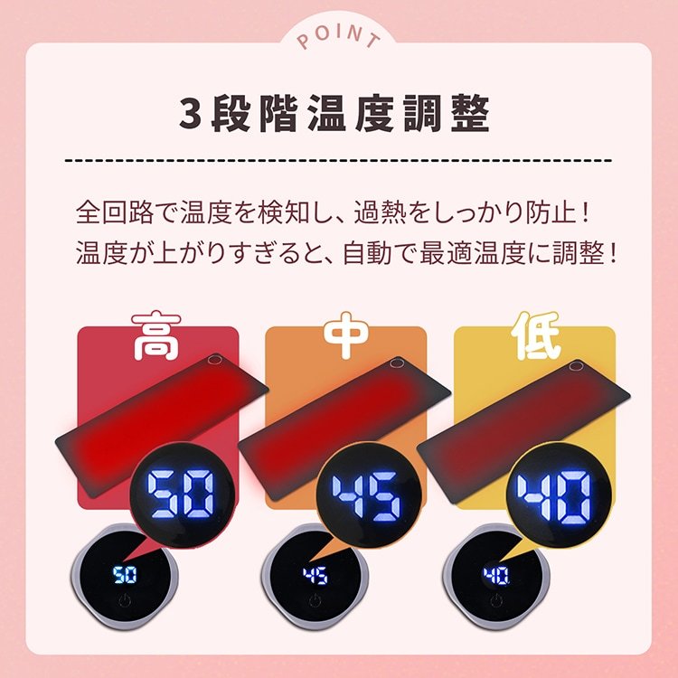 デスクマットヒーター 加熱マウスパッド 80×33cm 3段階温度調整 3h自動OFF 撥水性 発熱面積95% オフィス 在宅勤務 事務用 勉強用 昼寝 冷え対策 mb146 - 画像 (7)