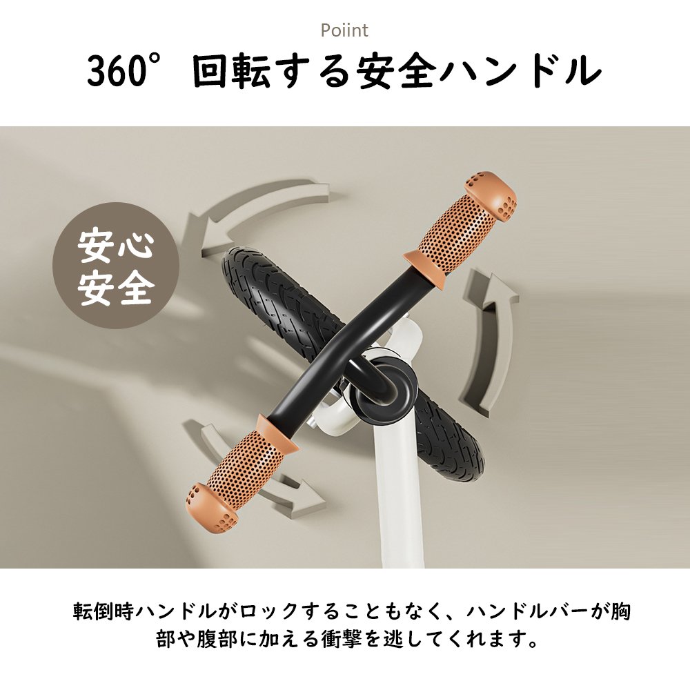バランスバイク キックバイク ペダルなし自転車 キッズバイク 乗用玩具 シンプル おしゃれ 乗り物 お祝い プレゼント 男の子 女の子 D-47 - 画像 (6)