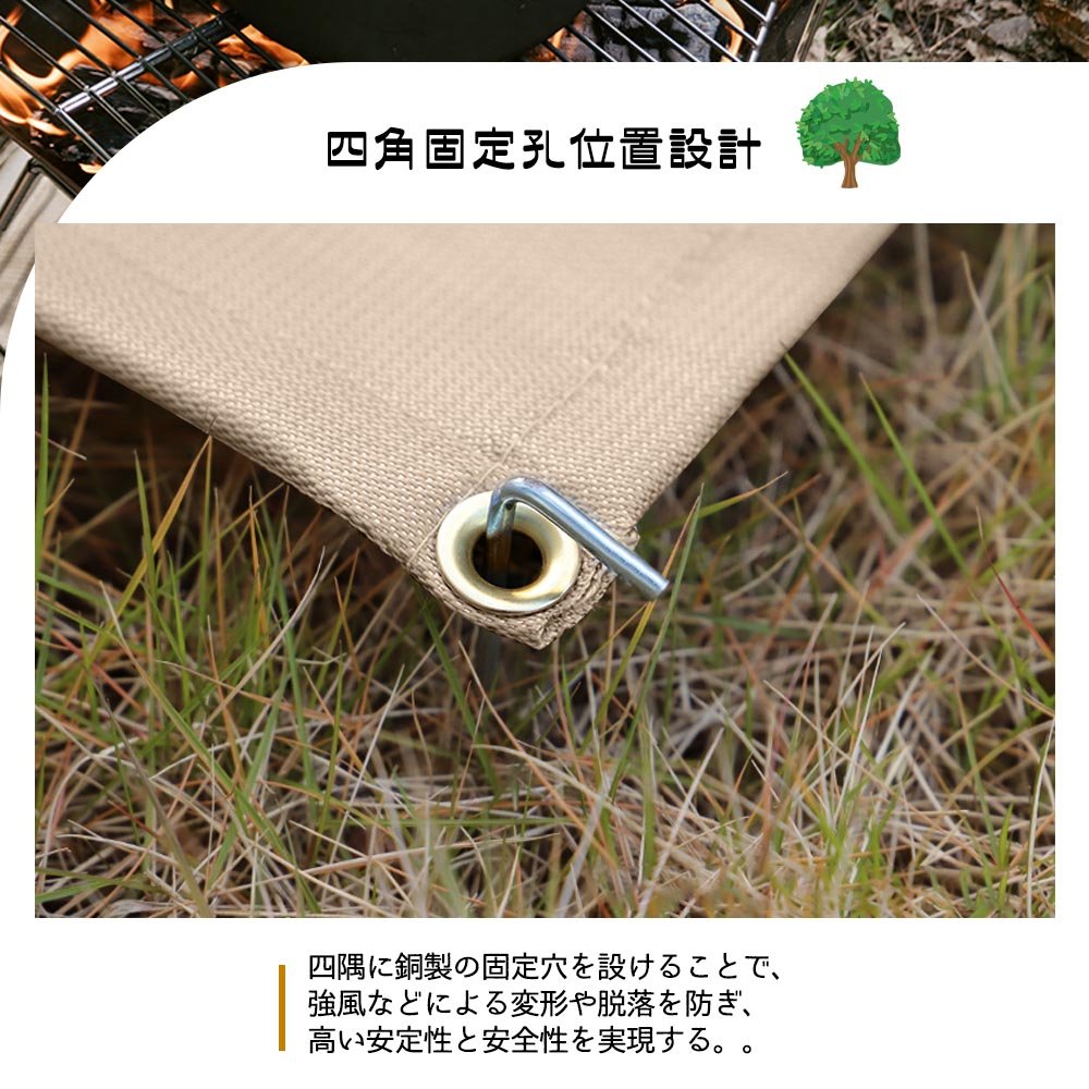 焚き火シート 耐火 防火布 耐熱 バーベキュー防火マット 阻燃 断熱マット 焼け防止 グリル保護マット 火災防止 耐火シート バーベキューコンロ 屋外 キャンプ バーベキュー YW-01 - 画像 (4)