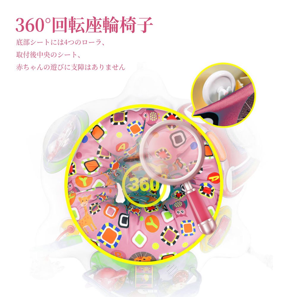 赤ちゃん ジャンプ ベビー おもちゃ 室内 出産祝い プレゼント D-25-2 - 画像 (4)