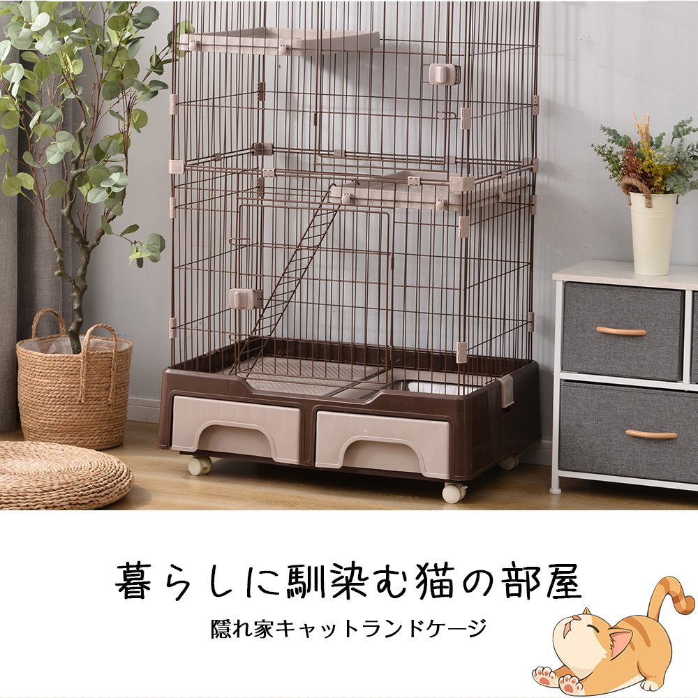 猫 ケージ トイレ付 ハンモック付 収納型 キャットケージ 3段 1段2段可能 キャスター付 キャットハウス 【ホワイト】TX294682CAA - 画像 (5)